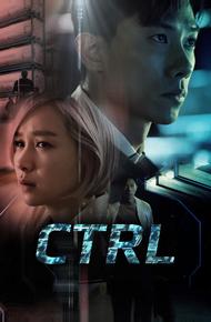 CTRL (2021)