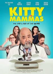 Кото-мамочки