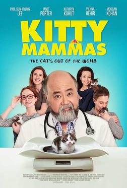 Кото-мамочки Кото-мамочки