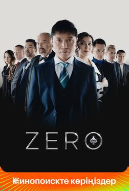 Zero Zero