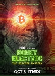 Электронные деньги: Тайна биткоина