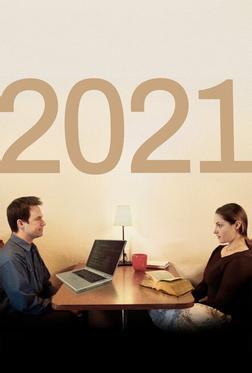 2021 2021