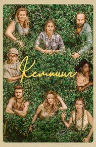 Кемпинг (2018)