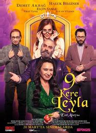 9 раз Лейла