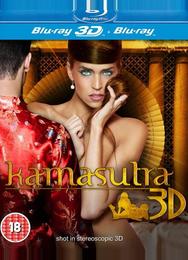 Камасутра 3D