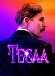 Тесла