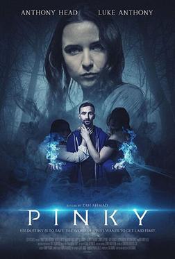 Пинки Пинки
