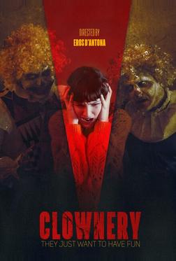 Клоунада Клоунада