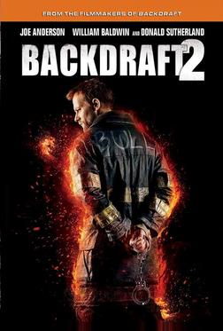 Обратная тяга 2