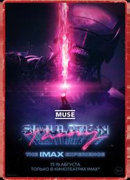 Muse: Simulation Theory