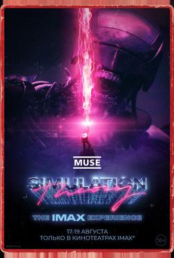 Muse: Simulation Theory Muse: Simulation Theory