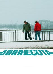 Миннесота