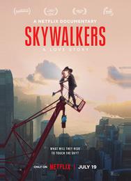 Skywalkers: История одной пары