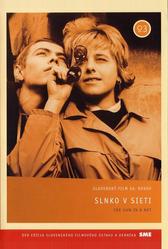 Солнце в сети (1963)
