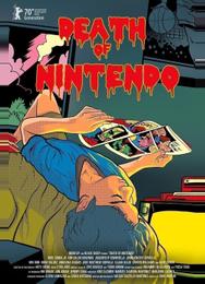 Смерть Nintendo