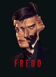 Фрейд