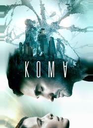 Кома