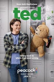 Третий лишний (2024)