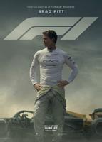 Формула-1 (2025)
