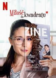 Любовь в квадрате