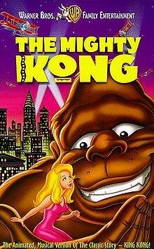 Кинг Конг Кинг Конг
