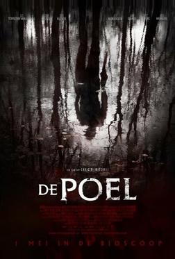 Озеро