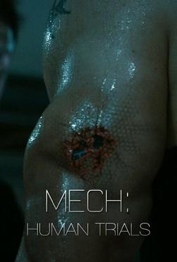 Мек: Опыты на людях Мек: Опыты на людях