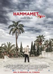 Хаммамет
