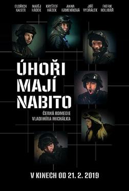 Полнозарядные угри Полнозарядные угри