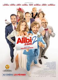 SuperАлиби 2