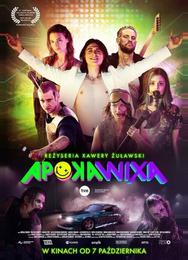 Апокалипсис