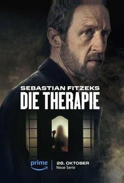 "Терапия" Себастьяна Фитцека "Терапия" Себастьяна Фитцека