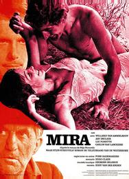 Мира