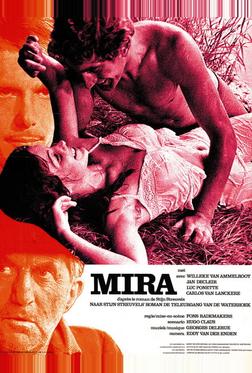 Мира Мира