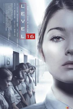 Уровень 16 Уровень 16