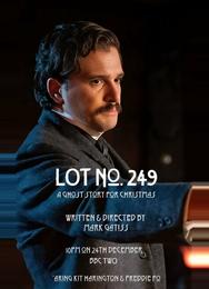 Номер 249