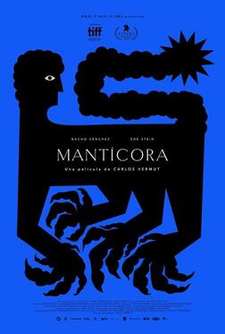 Мантикора Мантикора