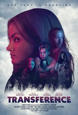 Перемещение Перемещение