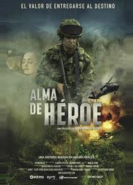 Душа героя