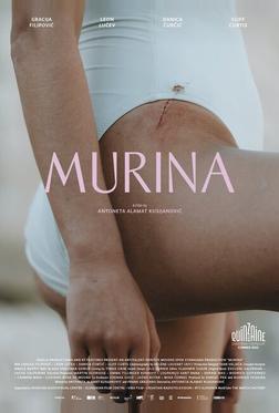 Мурина Мурина