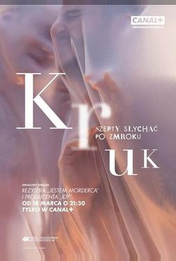Крук: Ночной шёпот Крук: Ночной шёпот