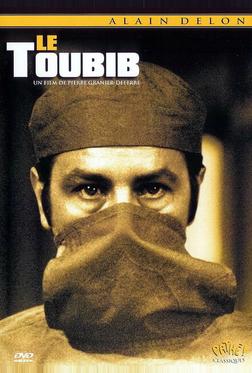 Военврач Военврач