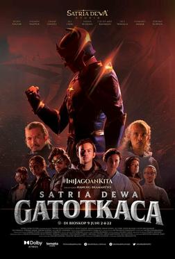 Гхатоткача Гхатоткача