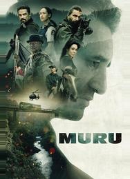 Муру