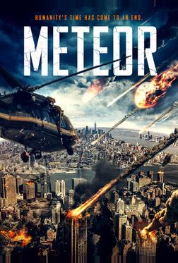 Метеорит Метеорит