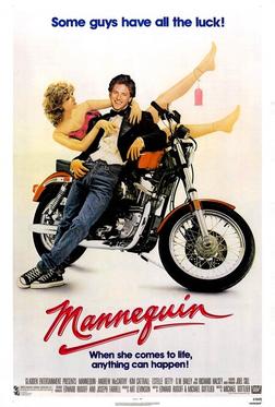 Манекен Манекен