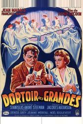 Спальня старшеклассниц (1953)