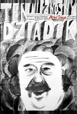 Ох, уж этот дед! Ох, уж этот дед!