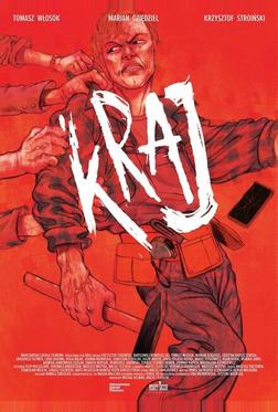 Край