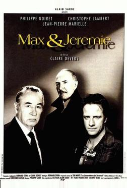 Макс и Джереми Макс и Джереми